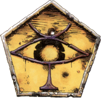 Oeil de la Toute Vision